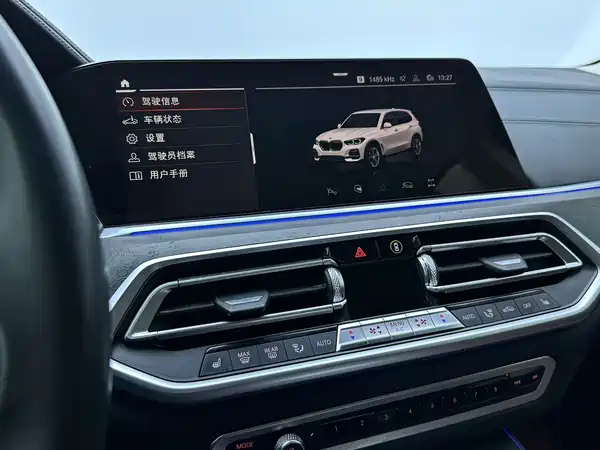 BMW X5 2021