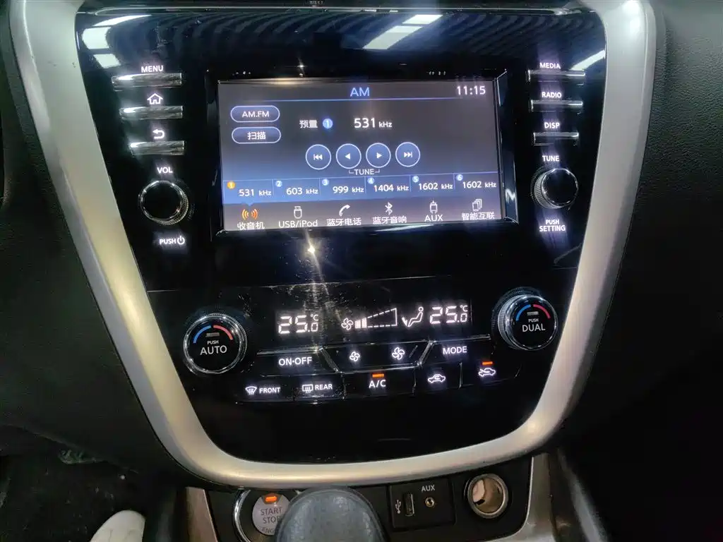 Nissan Murano 2023 — фото 13