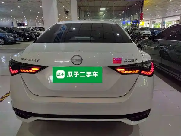 Nissan Sylphy 2023