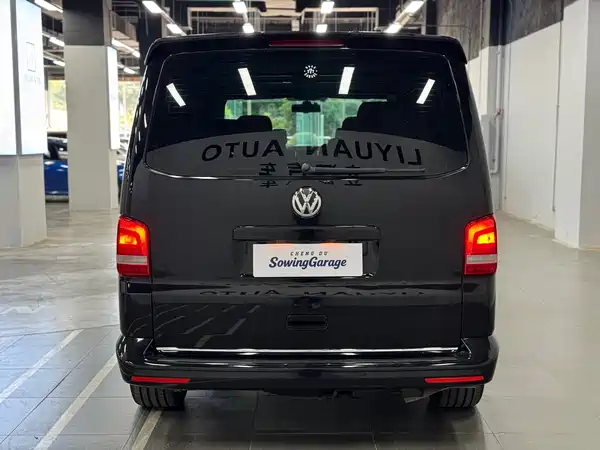 Volkswagen Metroway 2014