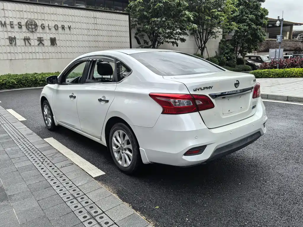 Nissan Sylphy 2018