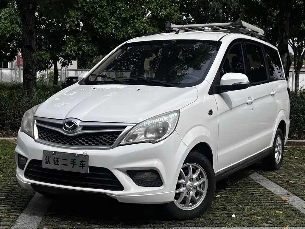 Huasu Huansu H2 2018