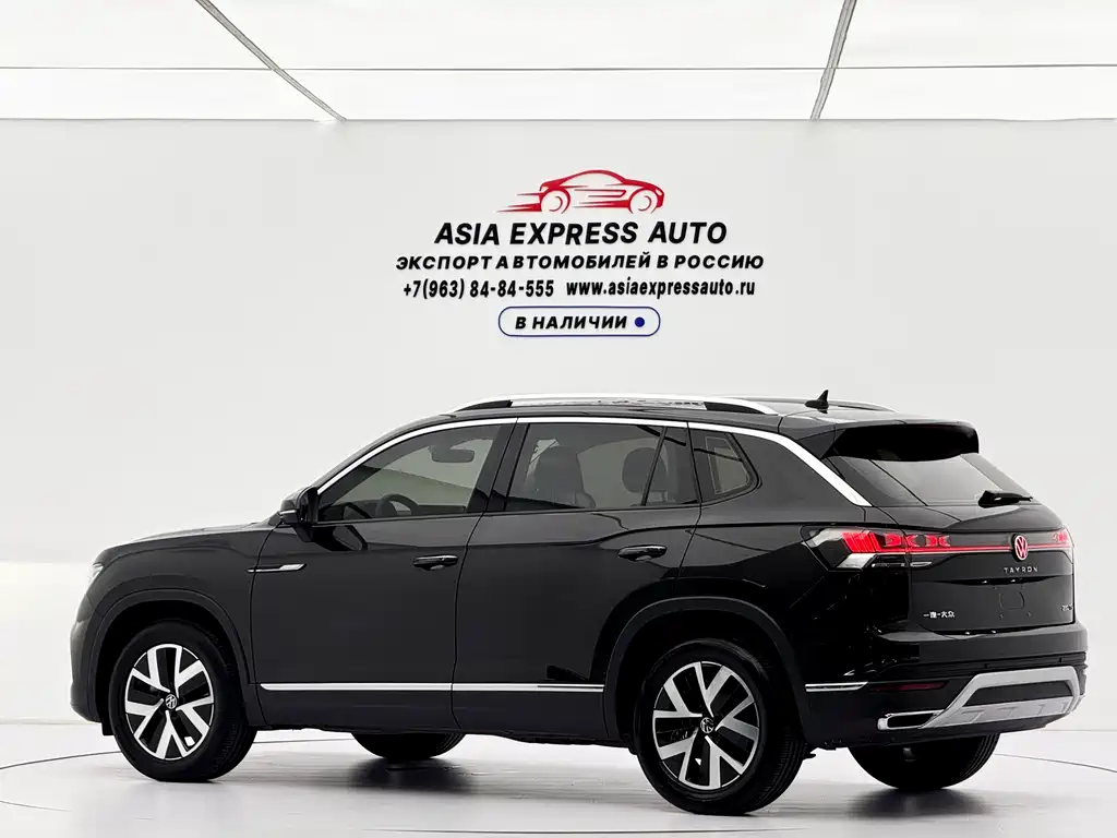 Volkswagen Tanyue 2023