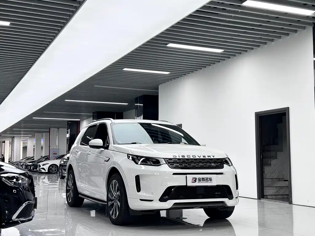 Land Rover Discovery Sport 2023 — фото 3
