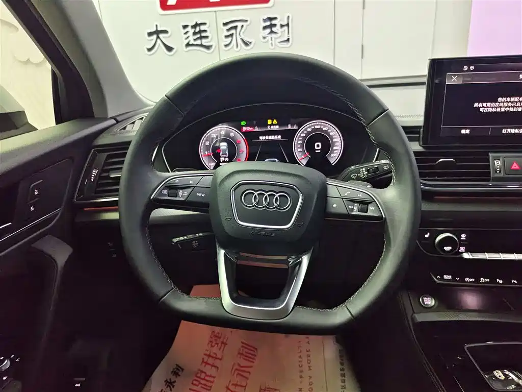 Audi Q5L 2022 — фото 14