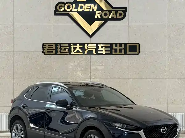 Mazda CX-30 2022