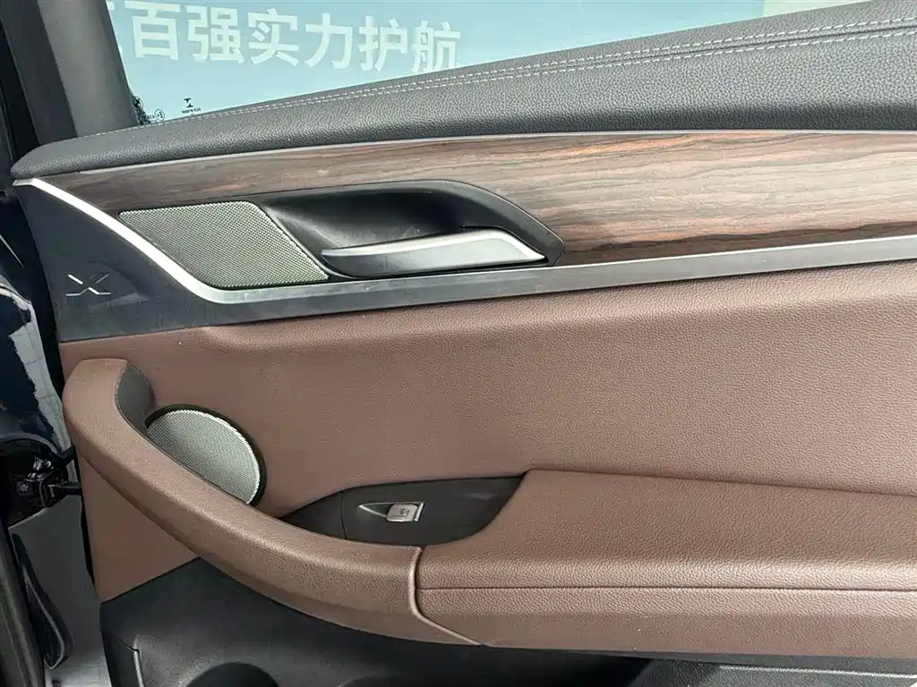 BMW X3 2022 — фото 20