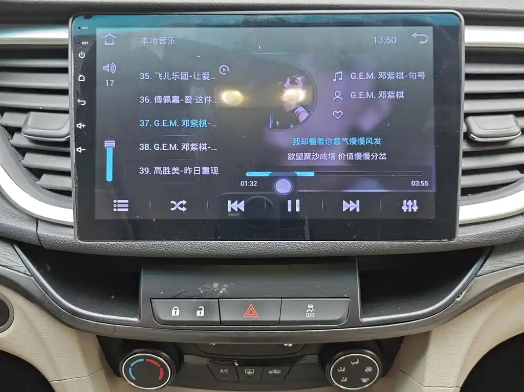 Buick Excelle 2018 — фото 13