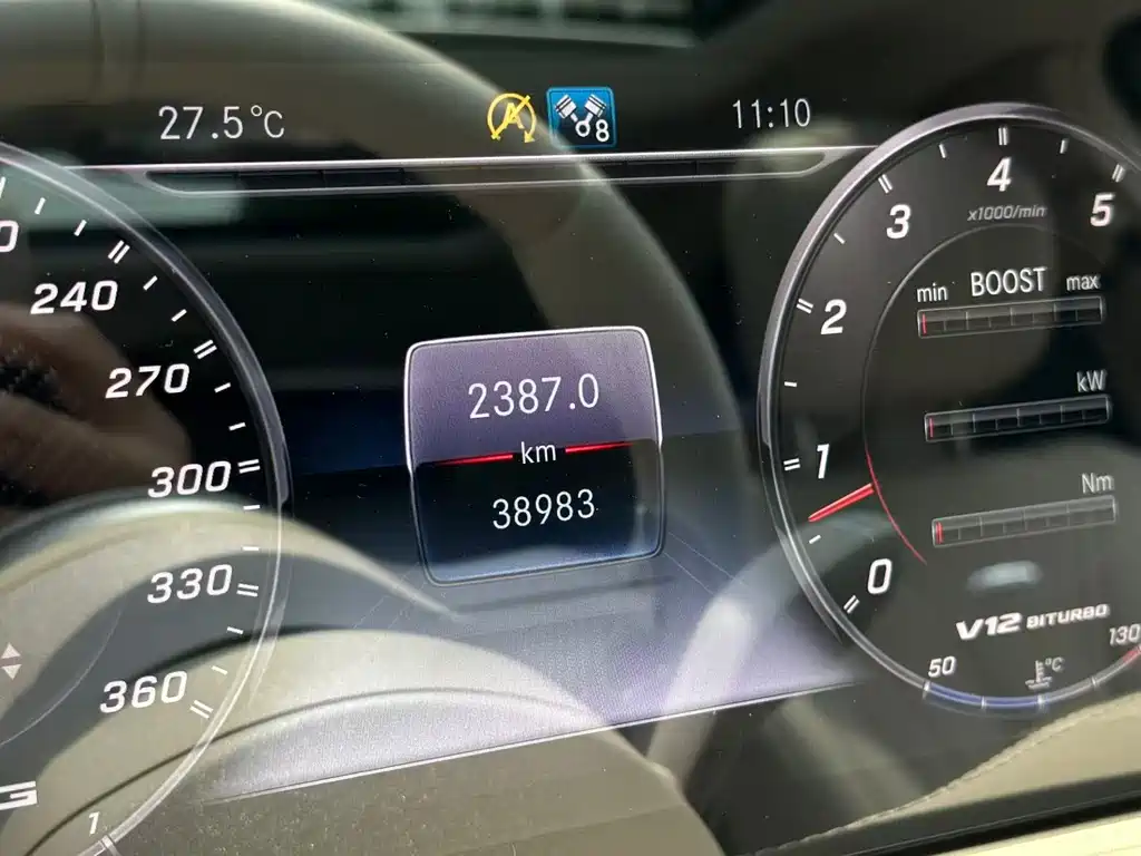 Mercedes-Benz S-Class AMG 2014 — фото 13