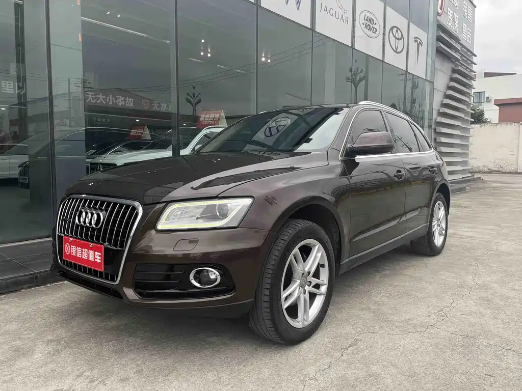 Audi Q5 2015 — фото 1