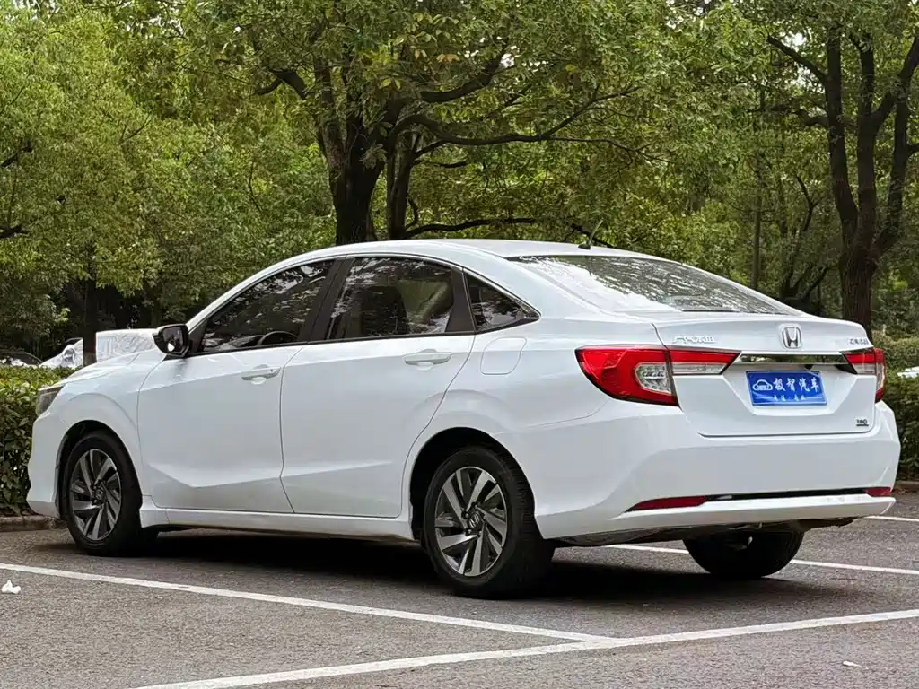 Honda Crider 2020