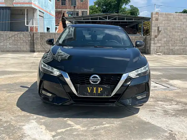 Nissan Sylphy 2020