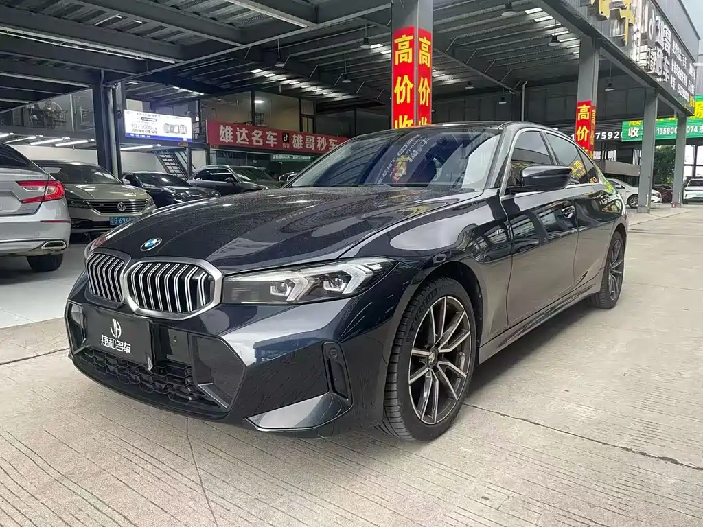 BMW 3 Series 2024