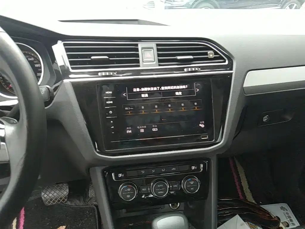 Volkswagen Tiguan L 2021 — фото 13