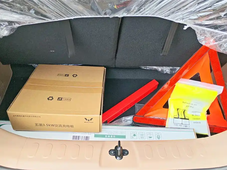 Wuling MINIEV 2026