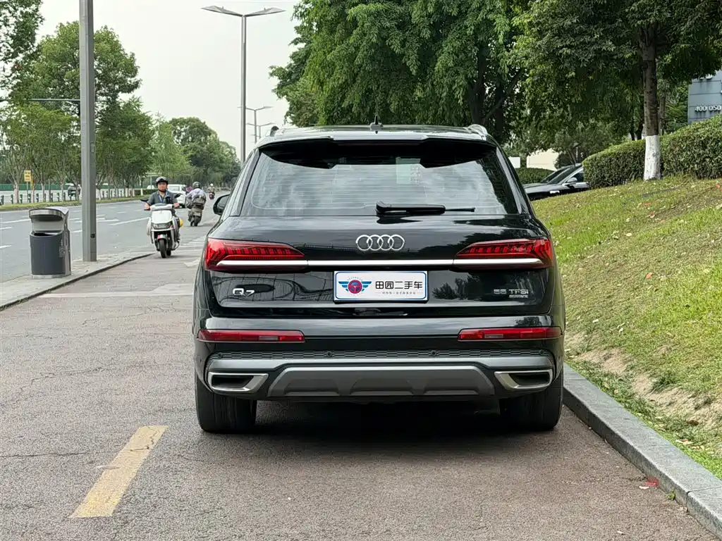 Audi Q7 2024