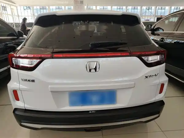 Honda XR-V 2020