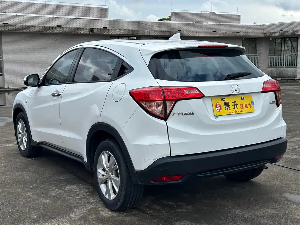 Honda Vezel 2017