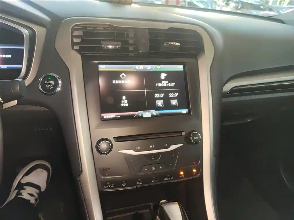 Ford Mondeo 2015 — фото 20