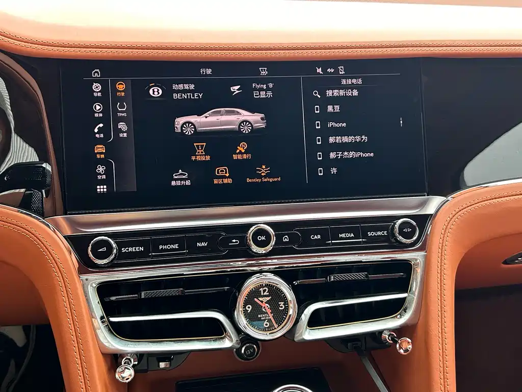 Bentley Flying Spur 2021 — фото 16