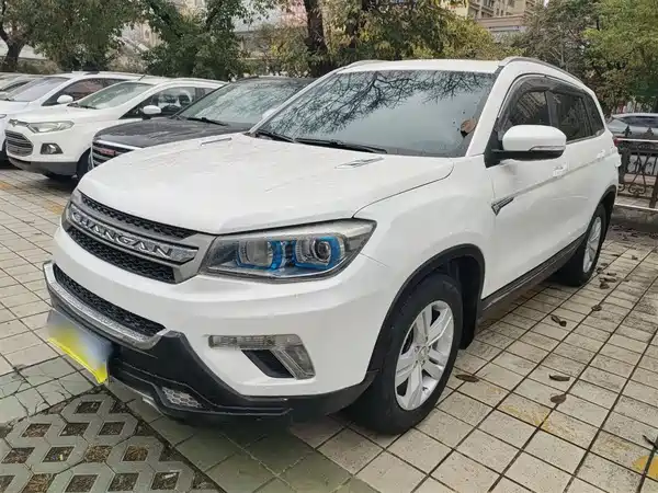 Changan CS75 2016