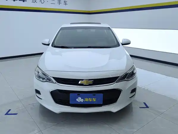 Chevrolet Cavalier 2019