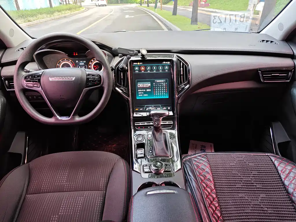 Leopaard CS9 2017