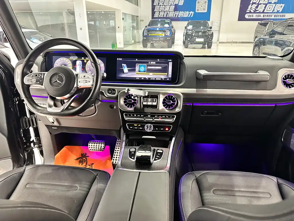 Mercedes-Benz G-Class 2020 — фото 12