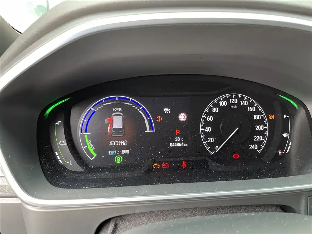 Honda Elysion 2024