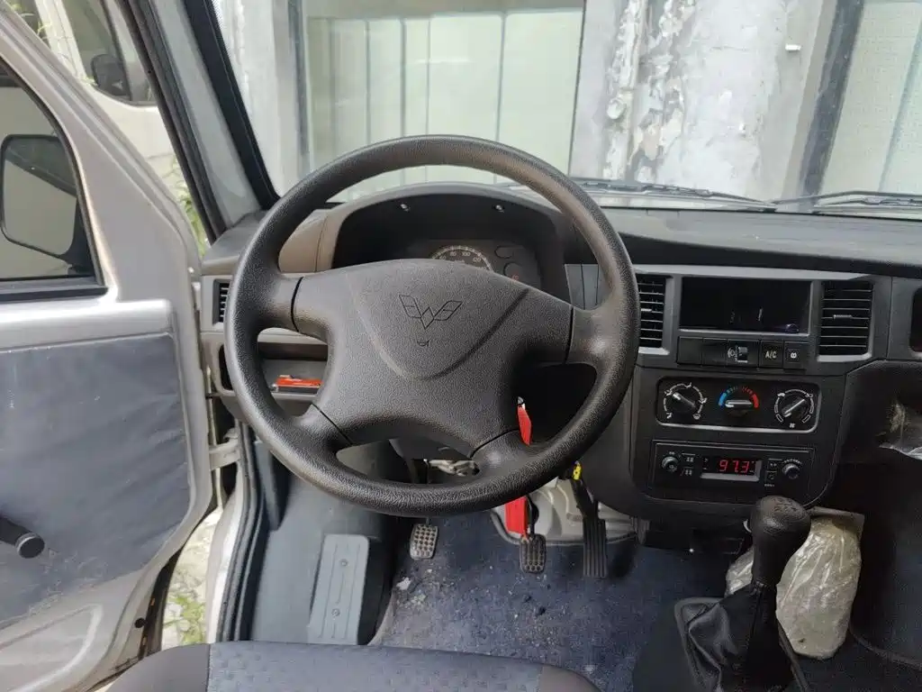 Wuling Zhiguang 2024