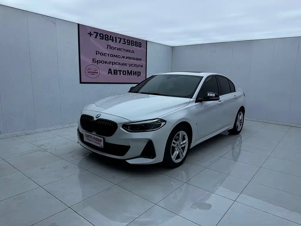 BMW 1 Series 2022