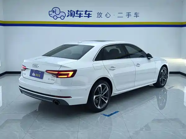 Audi A4L 2018