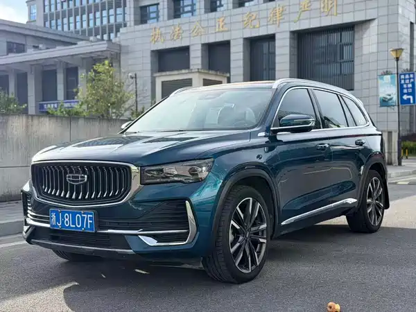 Geely Xingyue L 2022