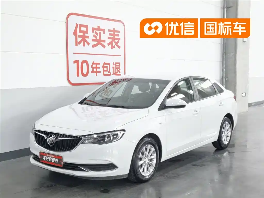 Buick Excelle 2018