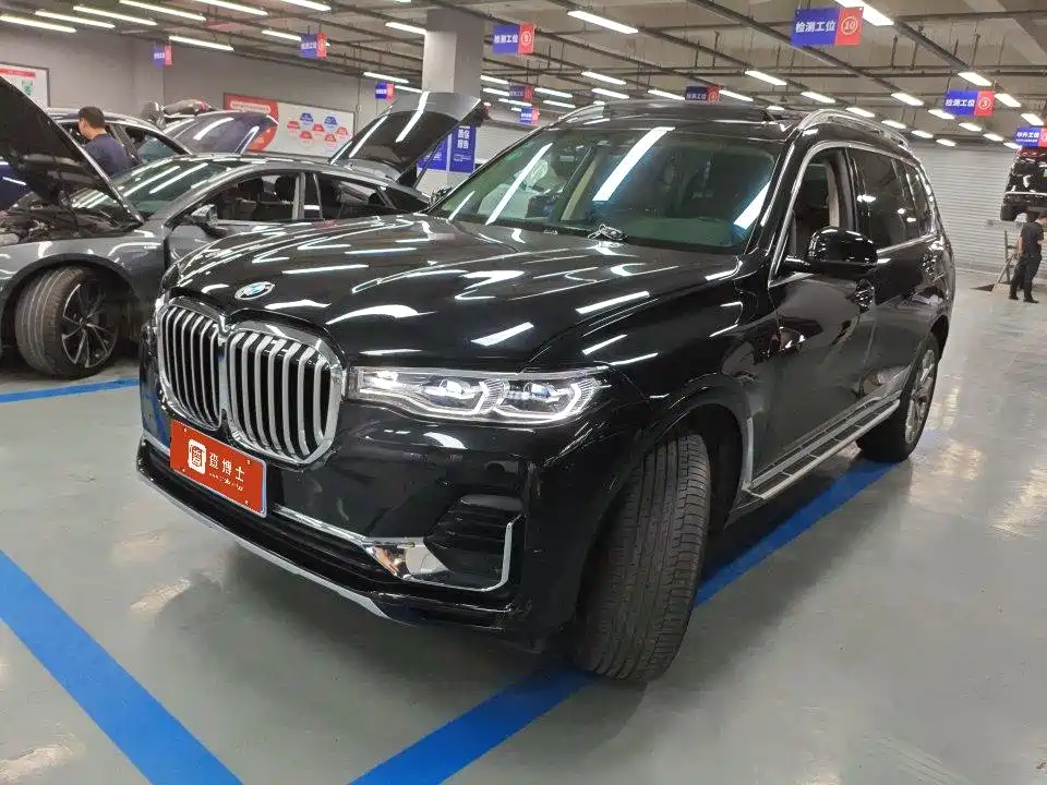 BMW X7 2020