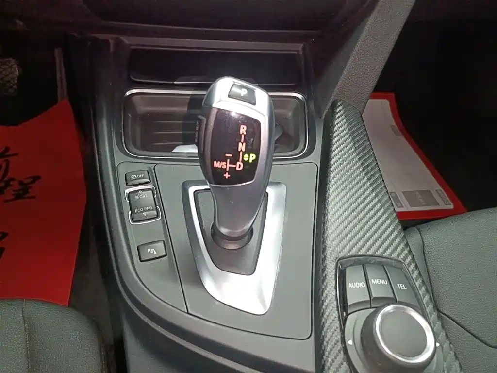 BMW 3 Series 2015 — фото 10
