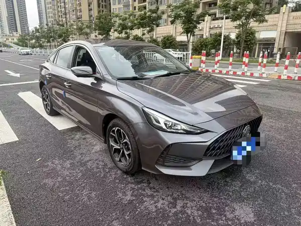 MG5 2023