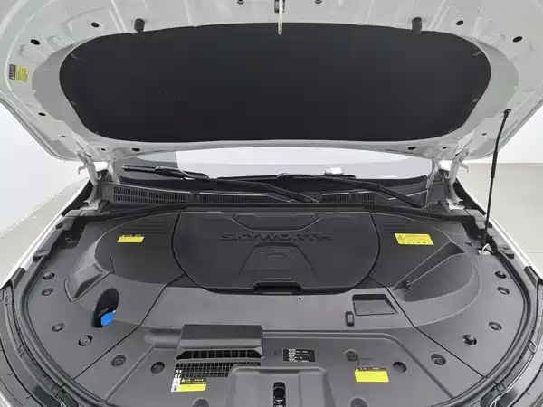 Skyworth Ht-I 2024