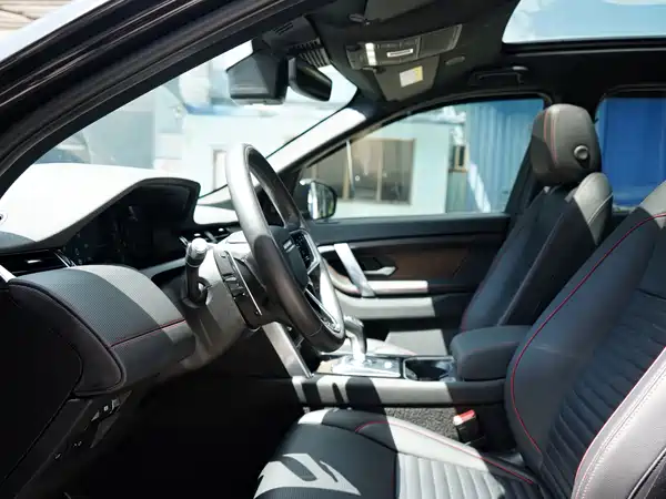 Land Rover Discovery Sport 2023