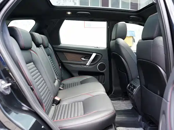 Land Rover Discovery Sport 2023