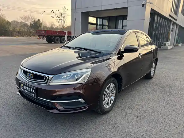 Geely Emgrand 2018