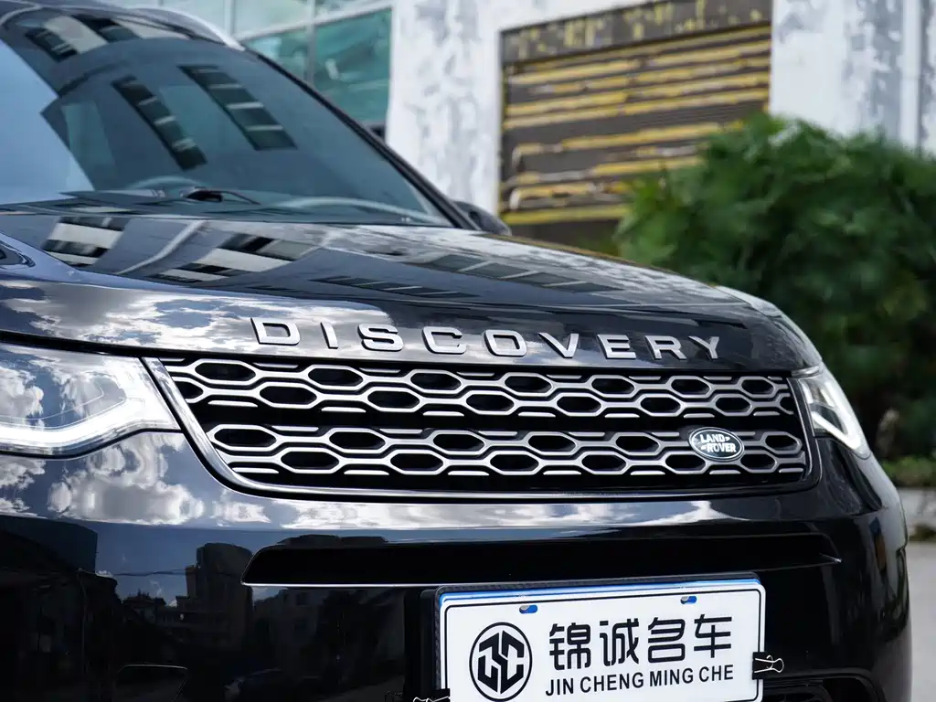 Land Rover Discovery Sport 2023 — фото 12