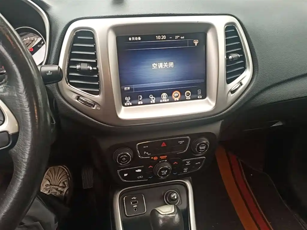 Jeep Compass 2018 — фото 13