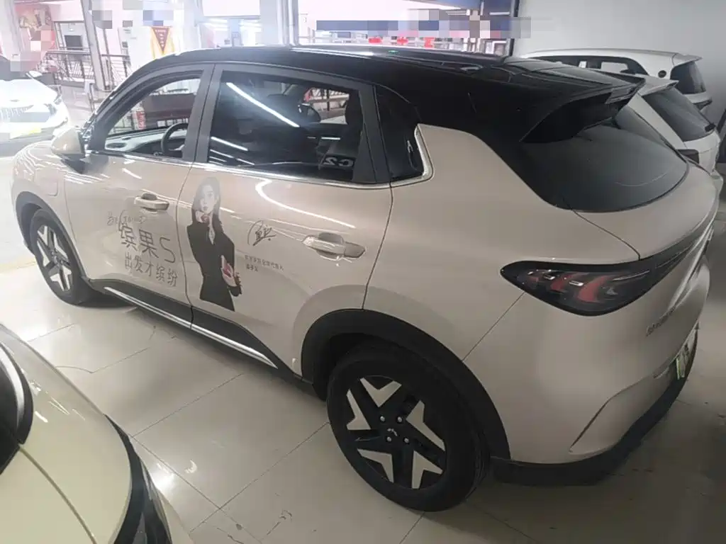 Wuling Bingo S 2025