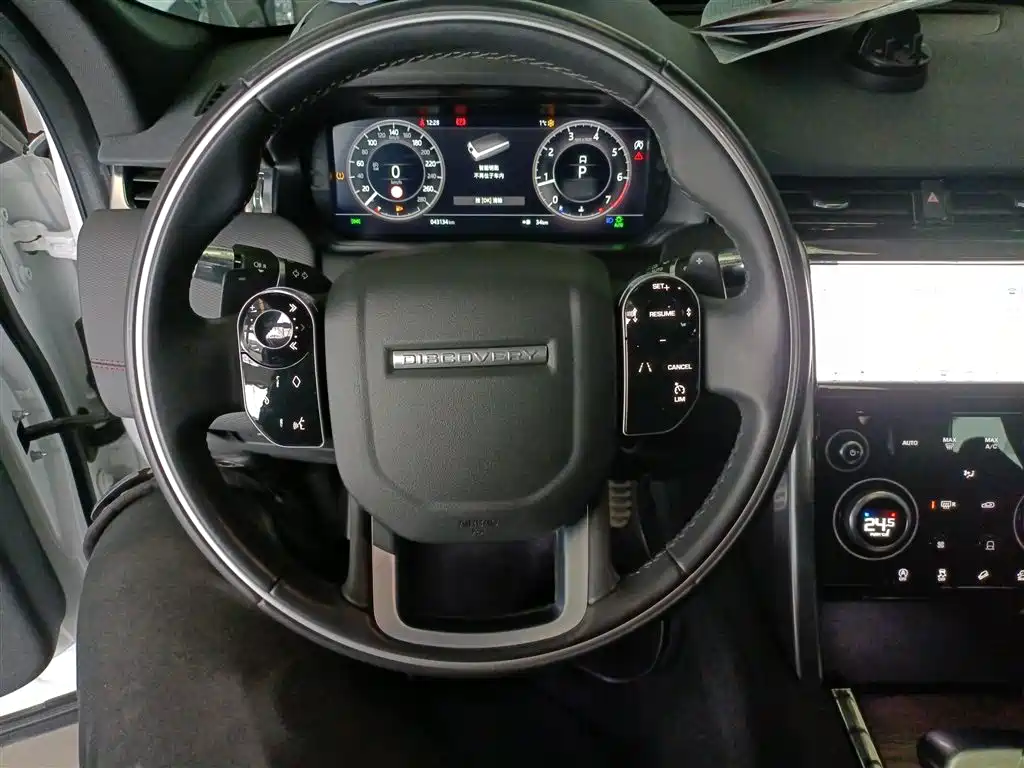 Land Rover Discovery Sport 2021 — фото 7