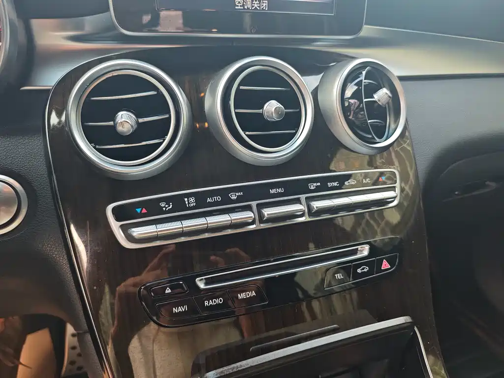 Mercedes-Benz GLC 2016 — фото 12