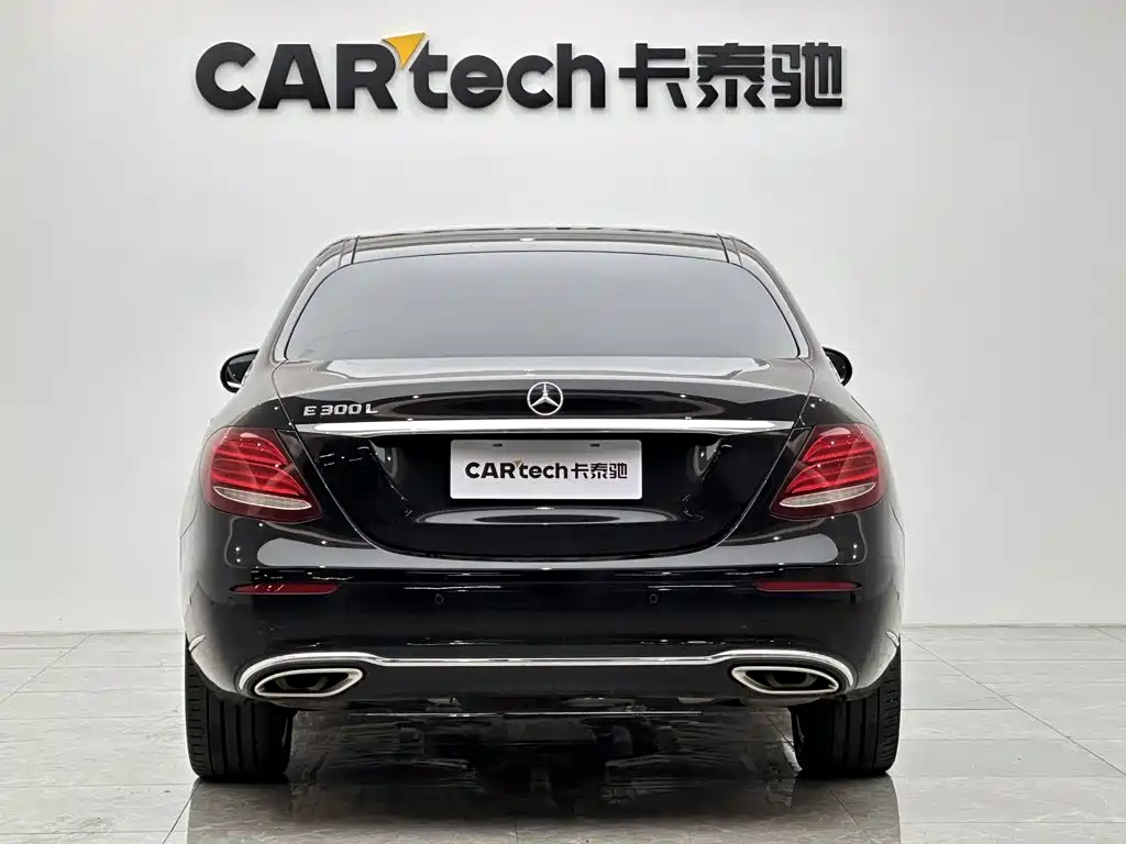 Mercedes-Benz E-Class 2020