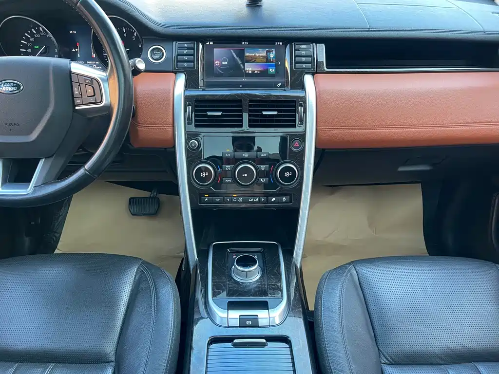 Land Rover Discovery Sport 2016 — фото 17