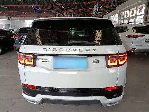 Land Rover Discovery Sport 2021