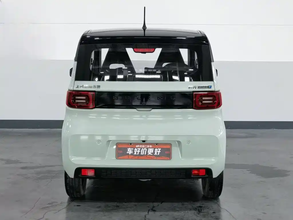 Wuling Hongguang MINIEV 2022